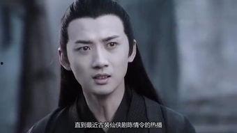 宣璐最新爆料消息新闻视频,揭秘幕后的精彩瞬间！